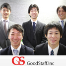 【正社員/未経験可】月収25万円～NHK収納業務・無料Wi-Fiスポット設置業務営業大募集！研修充実・福利厚生も充実・独立支援ありの画像