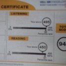 TOEIC、受験英語、英会話　すべて指導いたします。