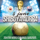 渋谷オーラ　6/4（火）80人で日本×オーストラリア戦 放映　パ...