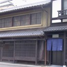 京町家で社会人交流会