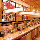 回転寿司なごやか亭イオン発寒店①ホールスタッフ②調理補助春の大募集！！の画像