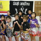 【終了】3歳から受付。元気なちびっこ集まれ！武道で諦めない心と頑張る癖をつけよう。の画像