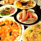 【アルバイト募集】カウンター/ホールスタッフ！週2勤務から☆麻布十番☆イタリアン、ドイツ料理を中心としたカジュアルダイニングバー「EuropeanBar Kuru」の画像