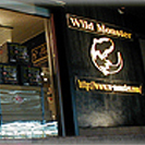 爬虫類ペットショップWILDMONSTER　爬虫類専門店 - ペット