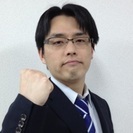【無料体験授業受付中】最先端学習システムによる塾【入塾金無料期間...