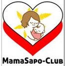 あなたの経験活かしてください！産前産後のママを支えるサポートクル...
