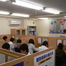 習志野市、船橋市で学習塾をお探しなら、個太郎塾谷津教室の画像