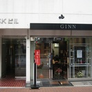 カルチャー教室の運営スタッフ募集♪