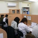 習志野市、船橋市で学習塾をお探しなら、個太郎塾谷津教室の画像
