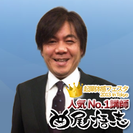 起業家支援 1DAY 集中スクール ＠岩手　～稼げる起業家になるためのノウハウをGET!～の画像