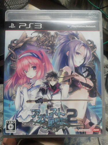 アガレスト戦記2