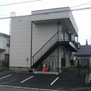 永山アパート