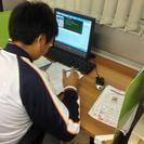 学習塾ペガサス浅草橋教室の画像