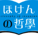 来店型ショップ・保険の相談受付中！