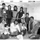 母乳育児サークル特別例会　「産前産後のあなたへ、今の骨盤大丈夫？」
