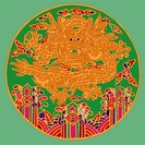 RISING SUN 中国語教室の画像