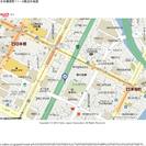【無料】老後に備えるマネーセミナー