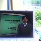 月々4,980円で、７０以上もの有名資格講座やスキルアップ講座が学び放題！－会員制E-ラーニングカフェの画像