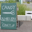 ☆ kawaii は CANDY から☆　2012年にオープンし...