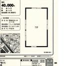 格安【貸倉庫】及【貸工場】あります ※賃料相談