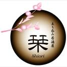 時給1000円～！！立ち呑み居酒屋　①ホール、調理スタッフ　②店...