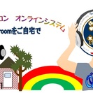 　～クレドールパソコンクラスルーム～ 　中高年のパソコンライフを応援しますの画像