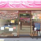 江戸川区平井で、ドッグトリミングサロンを営業中です。