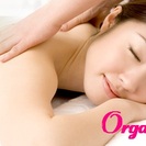 本格派で芸能人も通う実力店　オーガニックアロマギフト　Organic Aroma Gift - ボディケア