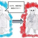 ワンちゃんネコちゃんのダイエットに本格的に取り組みませんか？　〜...