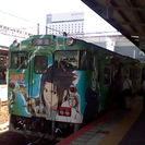 中学生サークル