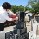 お墓参り行ってますか？