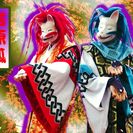 『浅草　吉原の狐舞』仲間募集 - メンバー募集