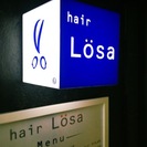 Hair,Losa,東山区,祇園,美容室
