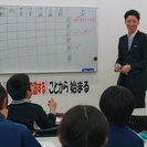 独学指導の専門家が直接指導　西三河の学習塾【塾屋】の画像