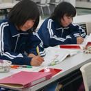 独学指導の専門家が直接指導　西三河の学習塾【塾屋】の画像