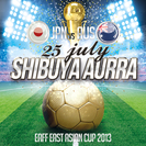 渋谷オーラ　7/25（木）80人で日本×オーストラリア戦 放映　...
