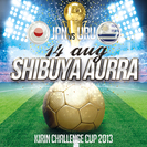 渋谷オーラ　8/14（水）80人で日本×ウルグアイ戦 放映　パブ...