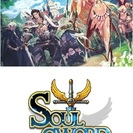 オンラインゲームWeb　Designerの画像