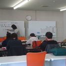 IBCアカデミー
