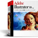 【中古・美品】Adobe Illustrator 10 日本語版 Windows版 Windows 