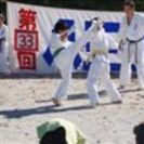 武道空手　世界全極真志優会　八王子道場生募集の画像