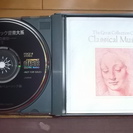 合計25000円値下げしました！CBSソニー世界クラック音楽体系（全57巻）中古　取りに来られる方限定の画像