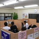 習志野市・船橋市で学習塾をお探しなら市進の個別指導、個太郎塾谷津教室への画像