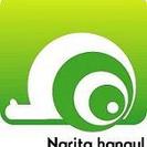 成田ハングル韓国語教室