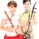 民族楽器の二胡・笛子・フルス（瓢箪笛）を奏でてみませんか？体験レ...