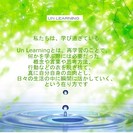引き寄せ