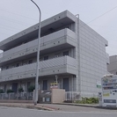 若者求む!!投資用の中古マンションとアパートの営業　の画像