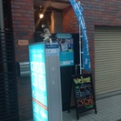 30分500円〜、英会話レッスンが始められます♪
