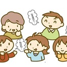 【流山リウマチおしゃべり会】患者同士自由に語り合いましょう！