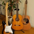 品川区西大井のギター教室｜品川ギター教室   くわしくはhttp://sinagawaguitar.com/まで　JR西大井駅徒歩2分、大井町駅徒歩15分！マンツーマン レッスン＆フリータイム予約制。ただいま無料体験レッスン＆無料楽器レンタルサービス 実施中！の画像